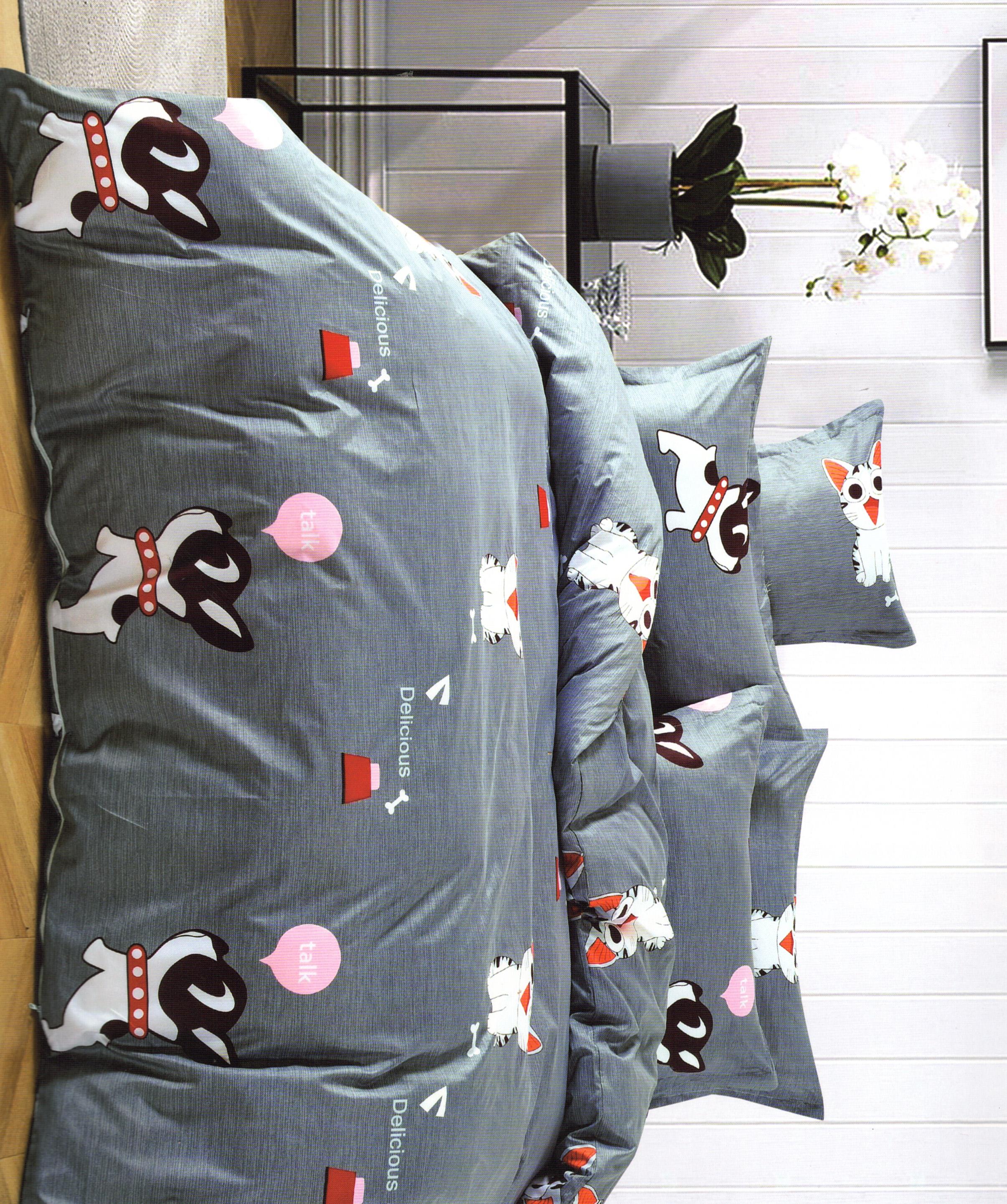MEGA AKCE ! LUXUSNÍ BAVLNĚNÉ OBOUSTRANNÉ POVLEČENÍ ŠTĚNĚ 70x90/140x200cm + PROSTĚRADLO ZDARMA !