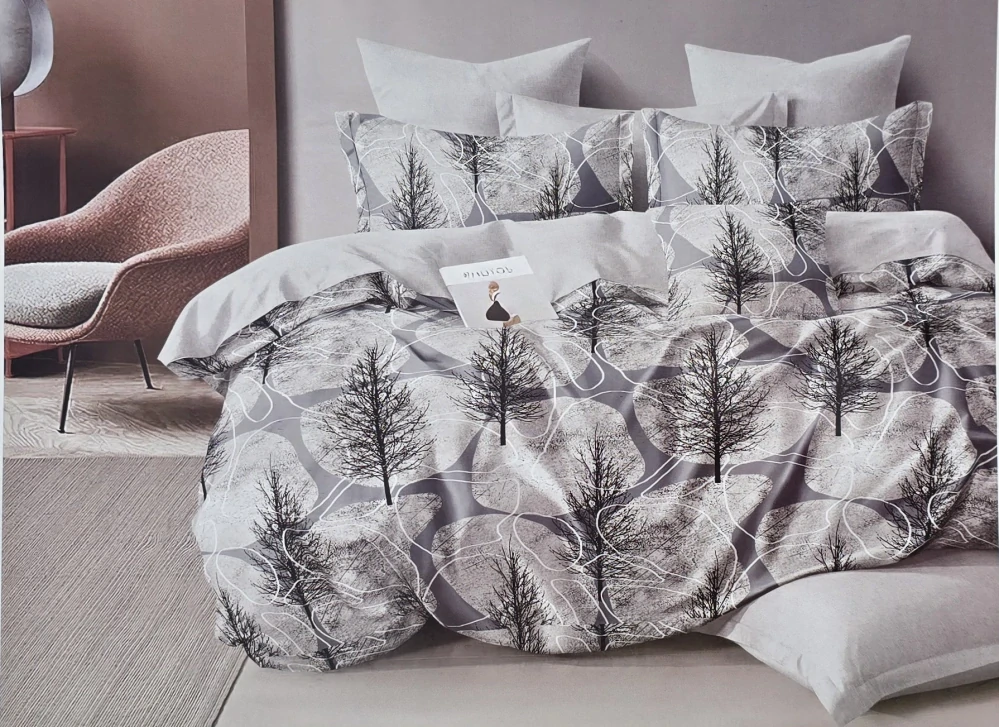  TOTÁLNY MASAKR CEN - LUXUSNÉ BAVLNENÉ OBOJSTRANNÉ FRANCÚZSKE OBLIEČKY 200x220 cm - CHRISTINE + PROSTIERADLO ZADARMO -